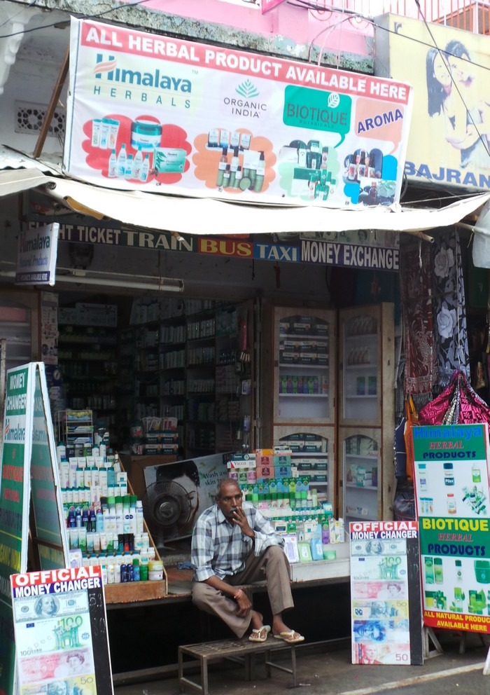 boutique de beauté en Inde