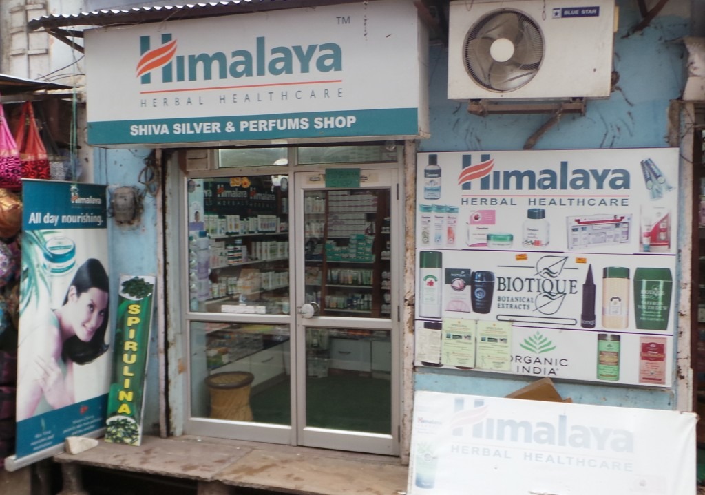 Boutique cosmétique Himalaya